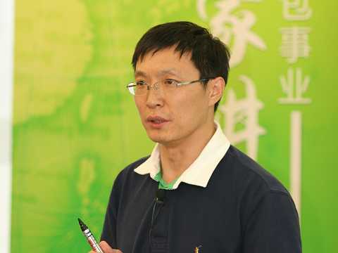 首页-NG视讯厅真人官方网站