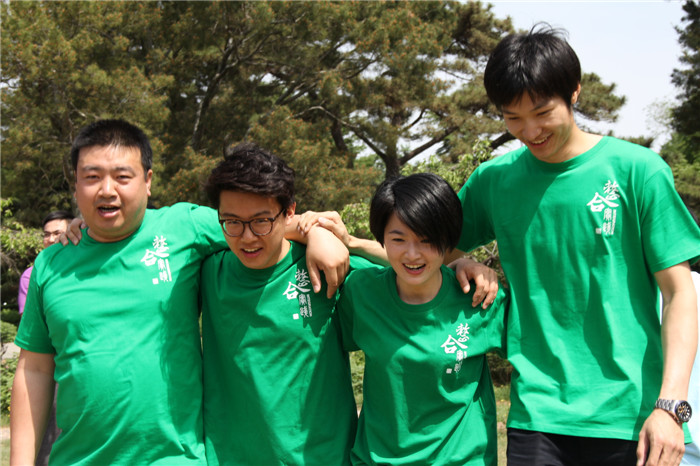 首页-NG视讯厅真人官方网站