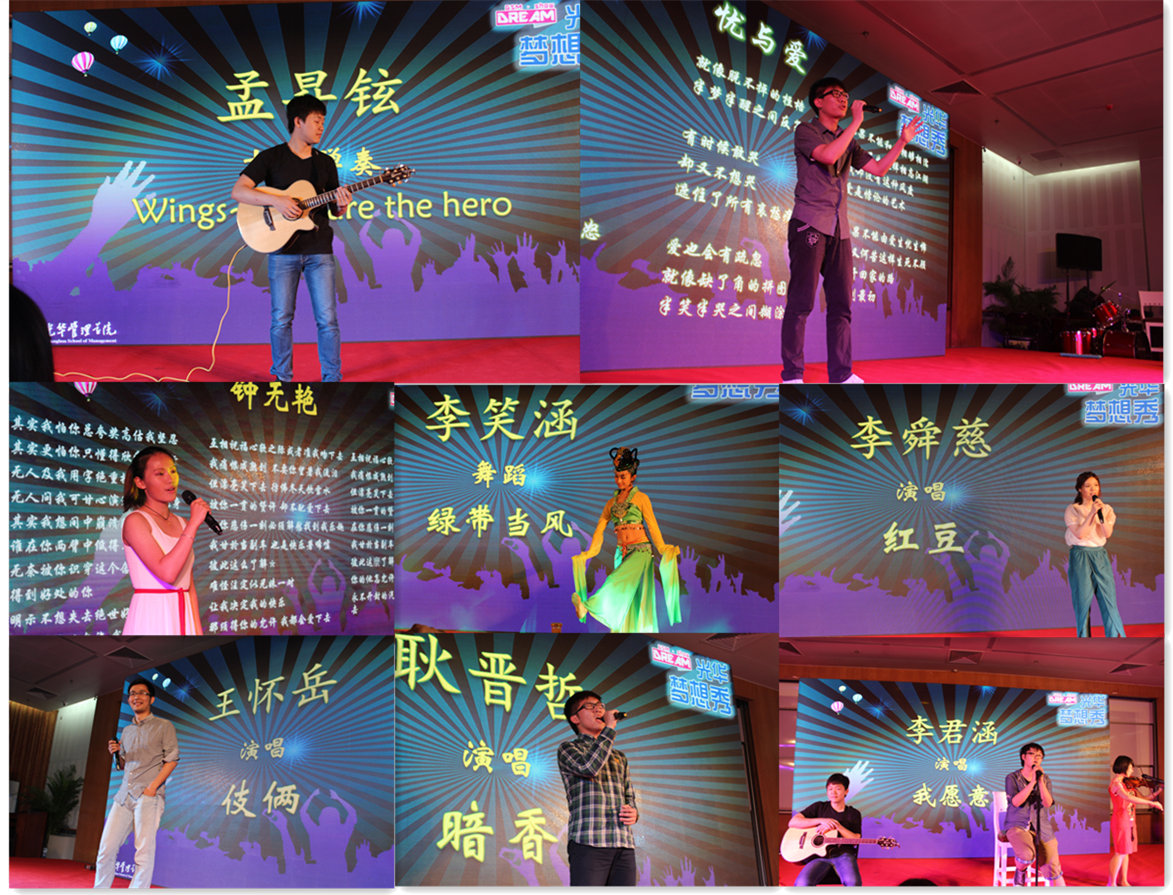 首页-NG视讯厅真人官方网站