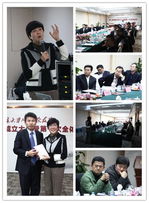 首页-NG视讯厅真人官方网站