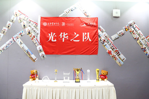 首页-NG视讯厅真人官方网站