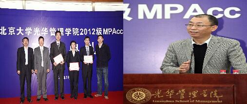 0796677B4DFBDD58A791A409892_0E91C045_5E11