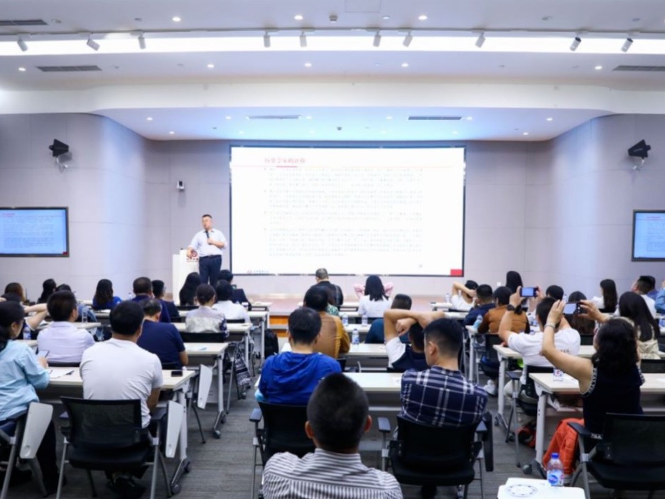 首页-NG视讯厅真人官方网站