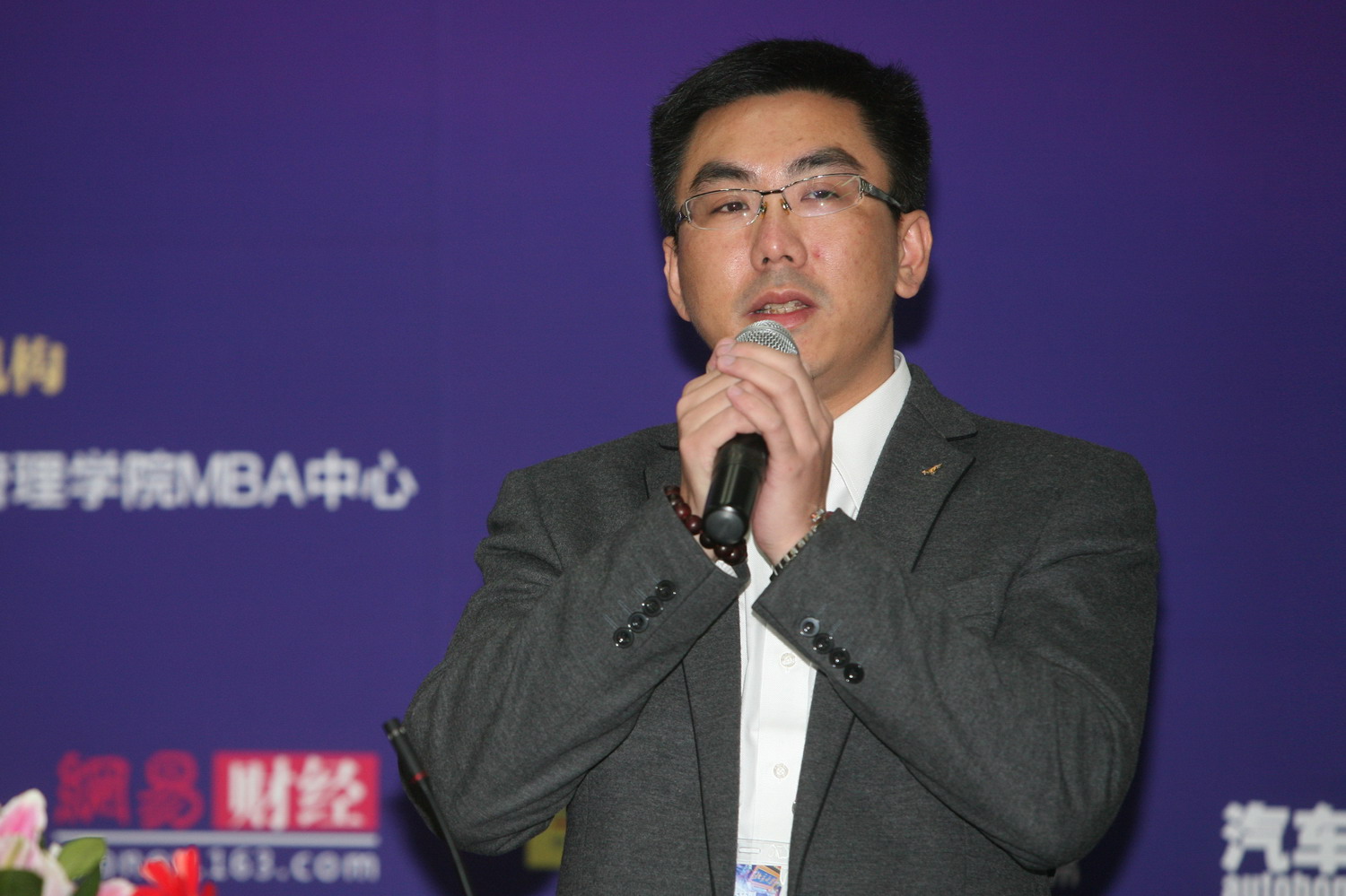 首页-NG视讯厅真人官方网站