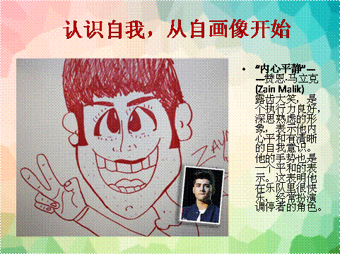 首页-NG视讯厅真人官方网站