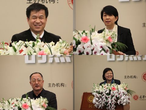 首页-NG视讯厅真人官方网站