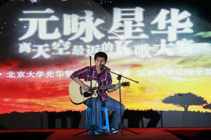 首页-NG视讯厅真人官方网站