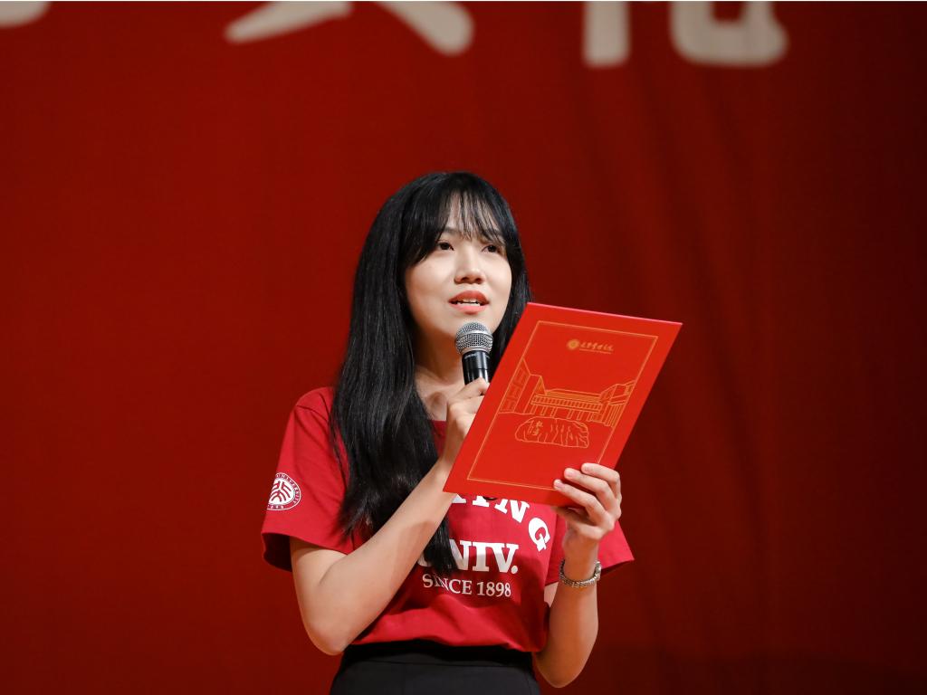 首页-NG视讯厅真人官方网站