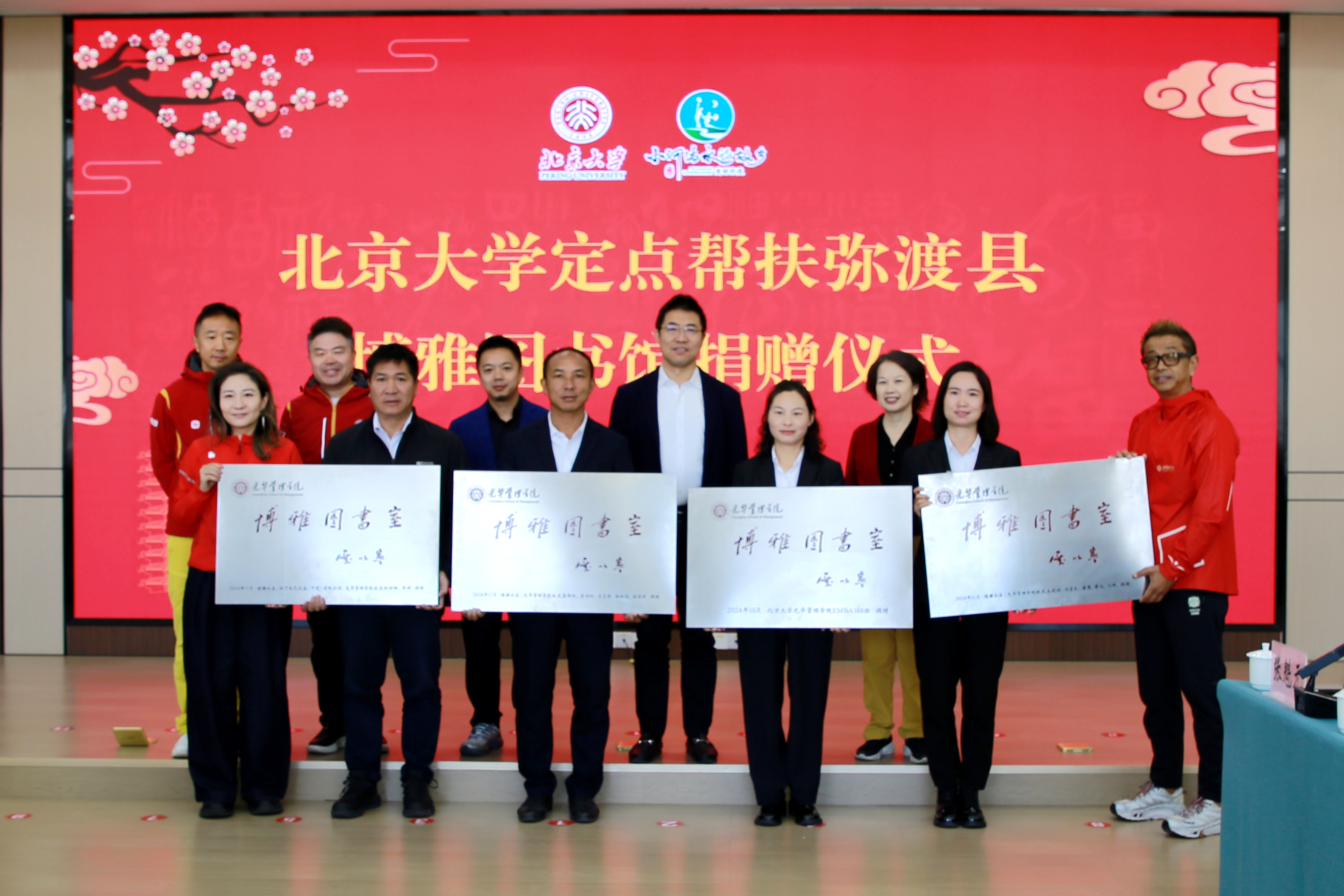 ��ҳ-NG��Ѷ�����˹ٷ���վ