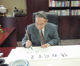 ��ҳ-NG��Ѷ�����˹ٷ���վ