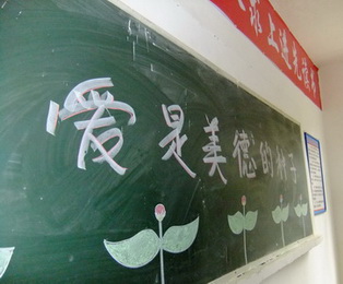 ��ҳ-NG��Ѷ�����˹ٷ���վ