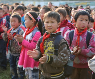 ��ҳ-NG��Ѷ�����˹ٷ���վ