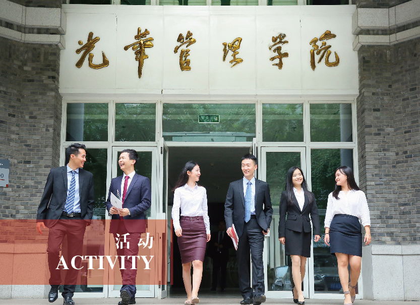 海南省游览和文化广电体育厅直属事业单元2026年校园招聘(文博专场)