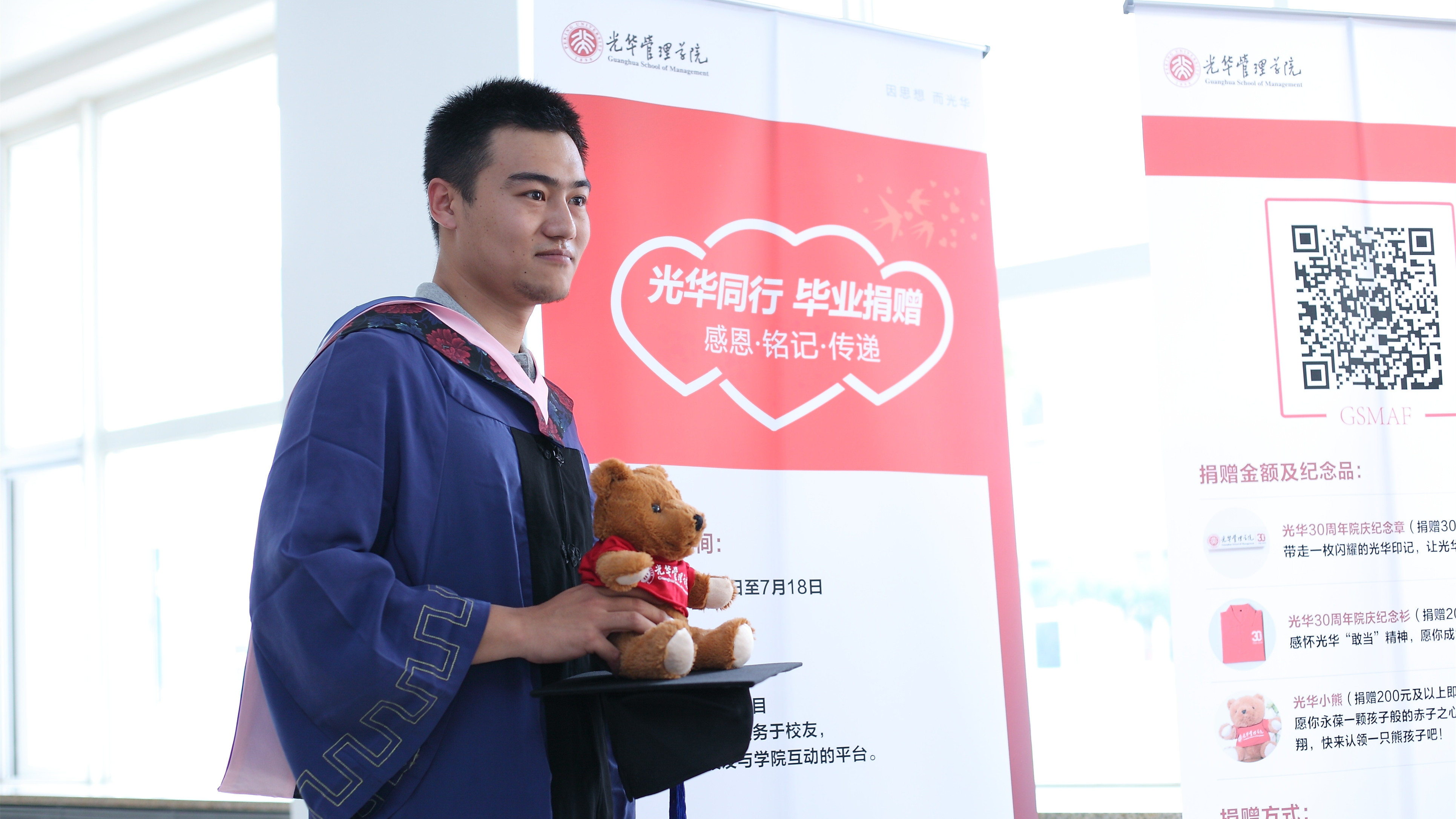 ��ҳ-NG��Ѷ�����˹ٷ���վ