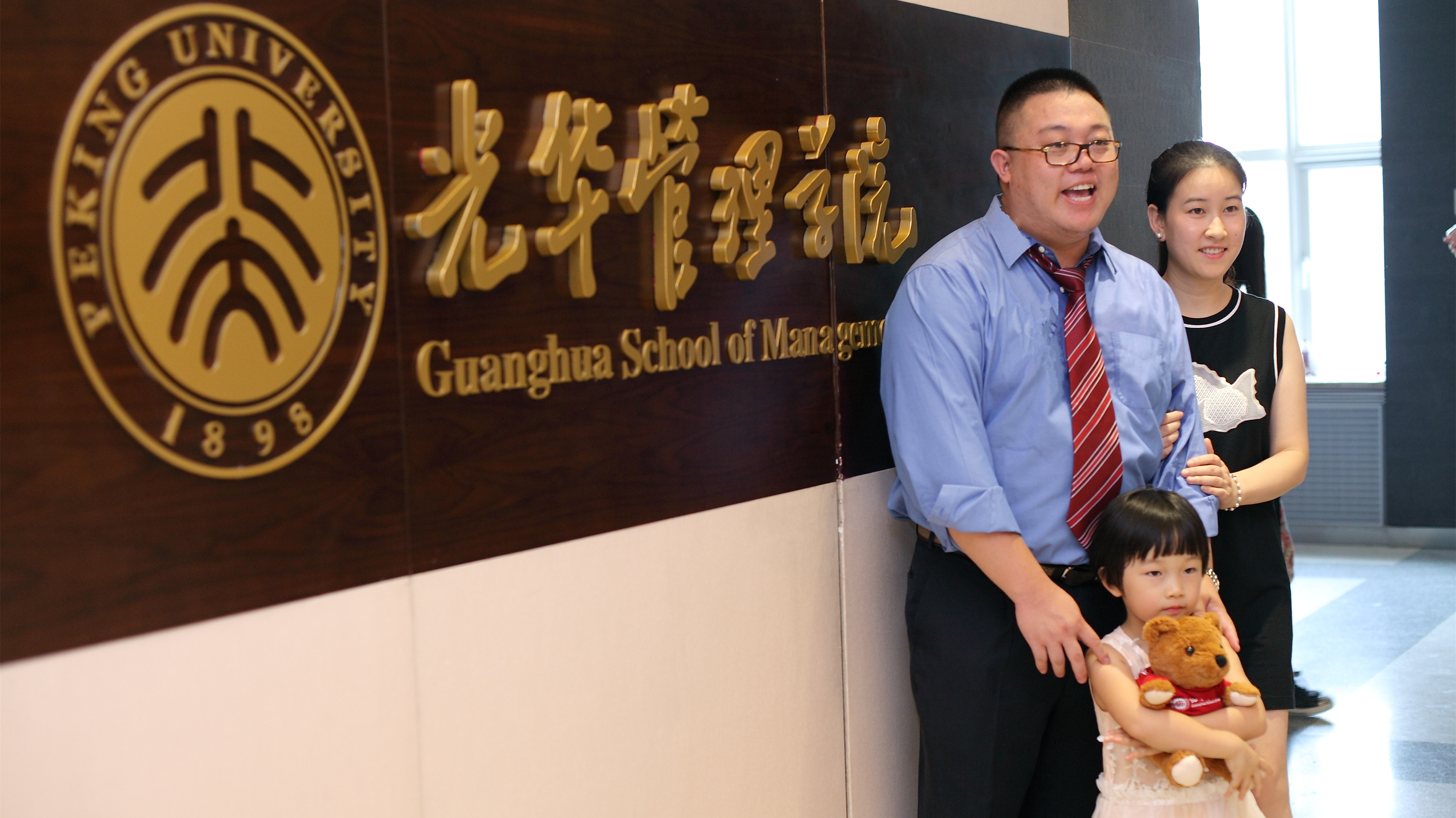 ��ҳ-NG��Ѷ�����˹ٷ���վ