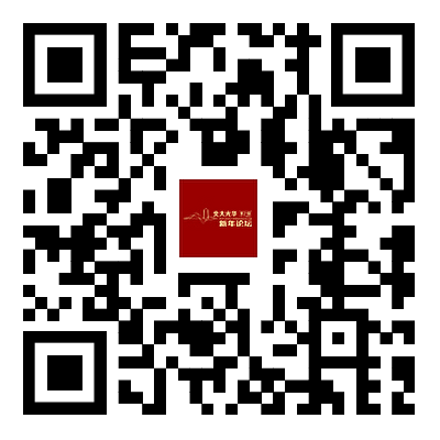 首页-NG视讯厅真人官方网站